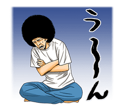 AFRO TANAKA sticker #2040349