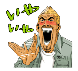 AFRO TANAKA sticker #2040356