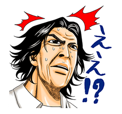 AFRO TANAKA sticker #2040364