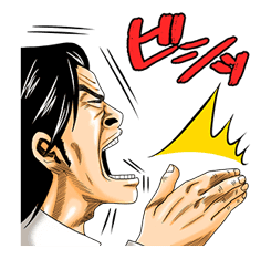 AFRO TANAKA sticker #2040367