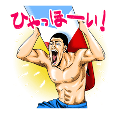 AFRO TANAKA sticker #2040370
