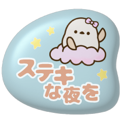 �Ղ�����V�[����♡�����Ǝg����ł�����