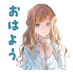 優しいお姉さんのあいさつ