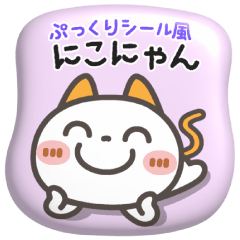 �Ղ�����V�[����♡�ɂ��ɂ��̓���Z�b�g