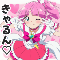 あざとかわいい魔法少女のスタンプ♡