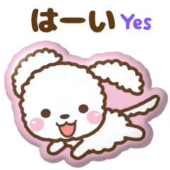 �g����!�Ղ�����V�[�����X�^���v♡�a�p