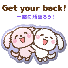 �g����!�Ղ�����V�[�����X�^���v♡�p�a