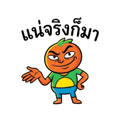 Man gg_20260419091224