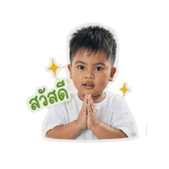 Aum_watcharaphon