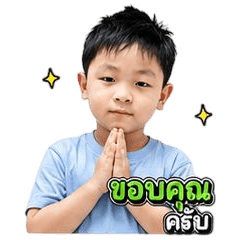 Hello Tony kan3