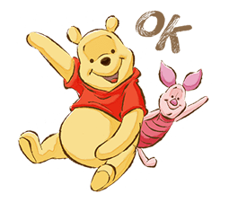 Pooh & Friends (Sunny days) sticker #2250359