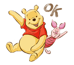 Pooh & Friends (Sunny days) sticker #2250359