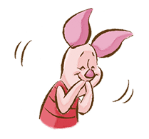 Pooh & Friends (Sunny days) sticker #2250368