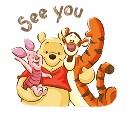 Pooh & Friends (Sunny days) sticker #2250391