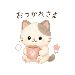 よりそねこ