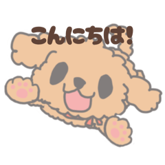 ゆるーいトイプースタンプ