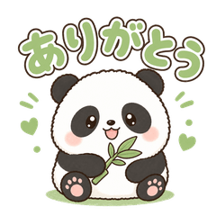 ゆるかわパンダ！毎日のパステルスタンプ