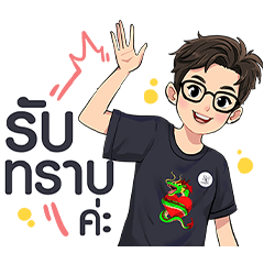 NOONIDRCMCENTER