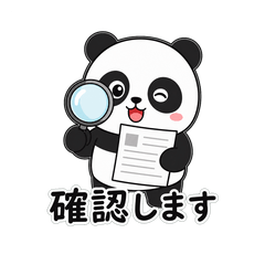 cute panda 202605ver7