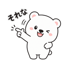 cute cat 202605ver9