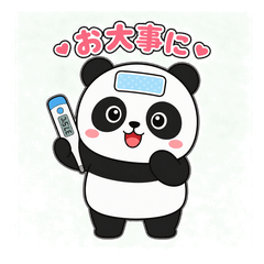 cute panda 202605ver10