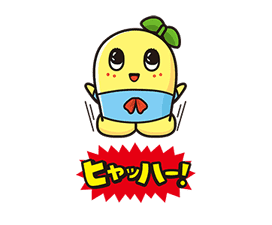 funassyi Animated Stickers sticker #2487441