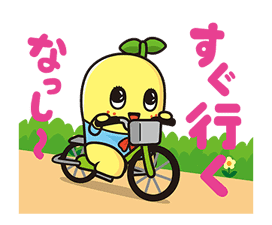 funassyi Animated Stickers sticker #2487459