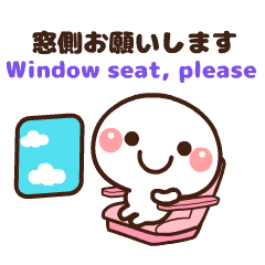 �C�O���s�ɕ֗��I♡��`�E�t���C�g�� Vol.1