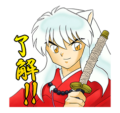 INUYASHA sticker #2487581