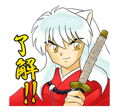 INUYASHA sticker #2487581