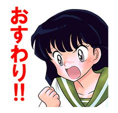 INUYASHA sticker #2487589