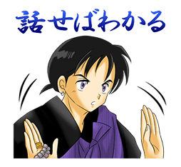INUYASHA sticker #2487592