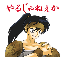 INUYASHA sticker #2487610