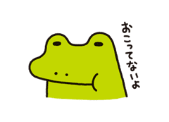 Mofy Animated Stickers sticker #2779640