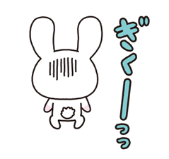 Mofy Animated Stickers sticker #2779645