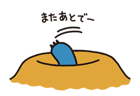 Mofy Animated Stickers sticker #2779649