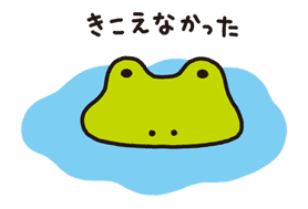 Mofy Animated Stickers sticker #2779654