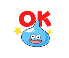 DRAGON QUEST Animated Stickers sticker #2779659