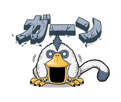 DRAGON QUEST Animated Stickers sticker #2779667