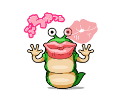 DRAGON QUEST Animated Stickers sticker #2779670