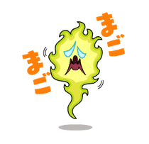 DRAGON QUEST Animated Stickers sticker #2779673