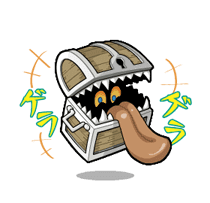 DRAGON QUEST Animated Stickers sticker #2779679