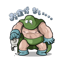 DRAGON QUEST Animated Stickers sticker #2779680