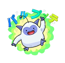 DRAGON QUEST Animated Stickers sticker #2779682