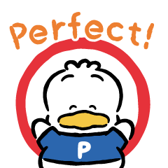 AHIRUNOPEKKLE ถูกทุกข้อ!