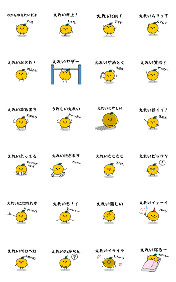 スタンプ推薦 Lineスタンプマニア クリエイターズスタンプ