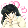 めぞん一刻