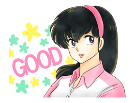 Maison Ikkoku sticker #2872619