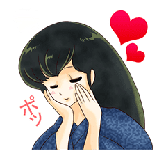 Maison Ikkoku sticker #2872620
