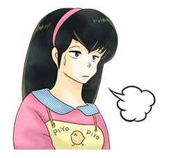 Maison Ikkoku sticker #2872621